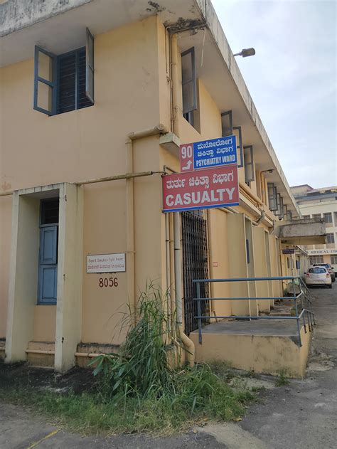 Father Muller Medical College Mangalore overview| Father Muller ...