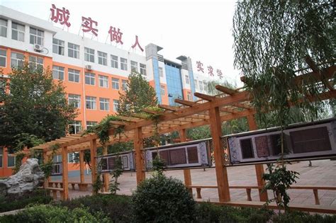 邹平一中教育集团官网