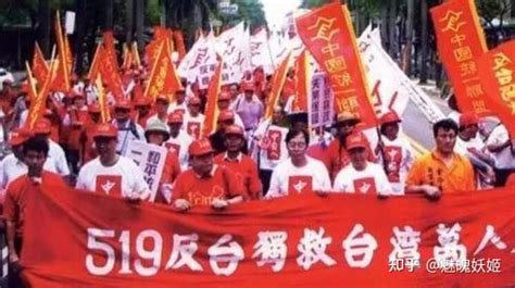 台湾进入政治热季 朝野力量共同发声 — 普通话主页