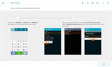 Image result for Comment Debloquer Android P15