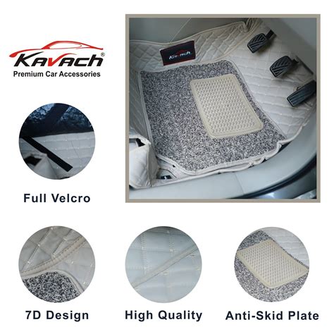 Kavach 7 D Car Mat in Beige Color | Shop Now!