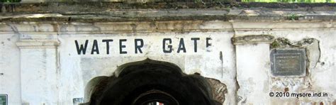 Water Gate