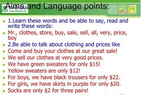 sell和sale和buy口诀 ,sell和sale的区别用法举例 - 英语复习网