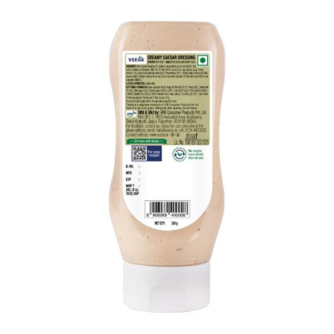 VEEBA CREAMY CAESAR DRESSING (300G)