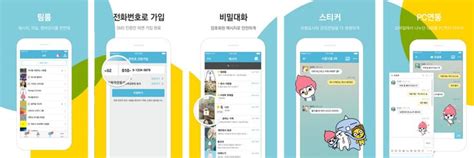 Image result for Available App Store