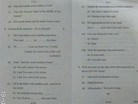 a (iv) Why did Lencho write a letter to God? (v) Who did Aksionov meet ...