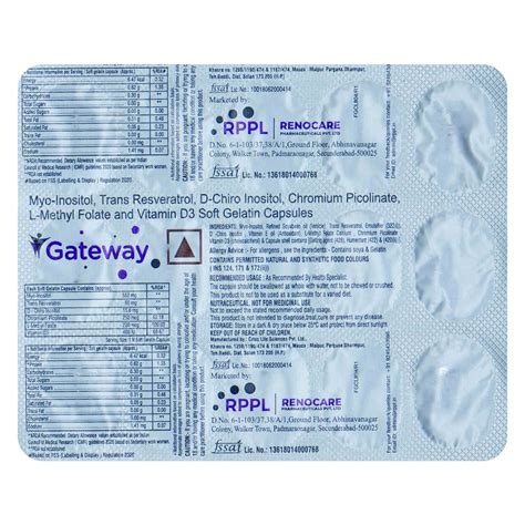 Gateway Softgel Capsule | Uses, Side Effects, Price | Apollo Pharmacy