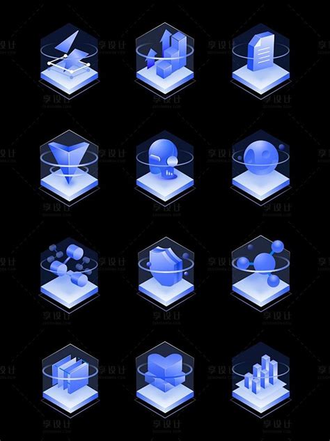 Ai图标素材 的图像结果