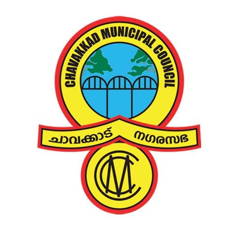 | Chavakkad Municipality