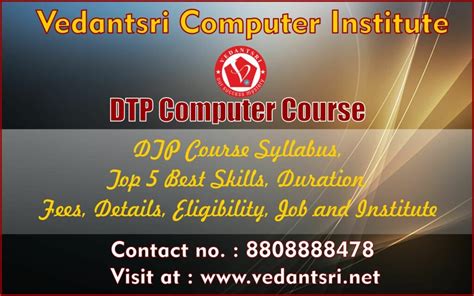 Image result for Computer DTP Course Syllabus