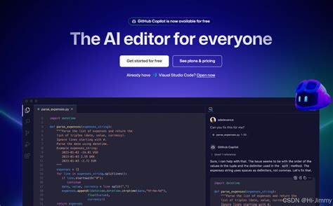 【AI插件】在VS Code中免费使用GitHub Copilot_vscode copilot-CSDN博客