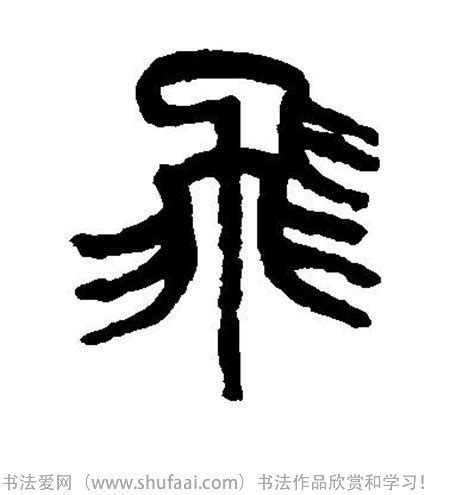 UCHIDASウチダススクールライン 漢字150字: 学習ペーパー