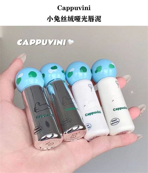 Cappuvini Lipmud – RNN STORE
