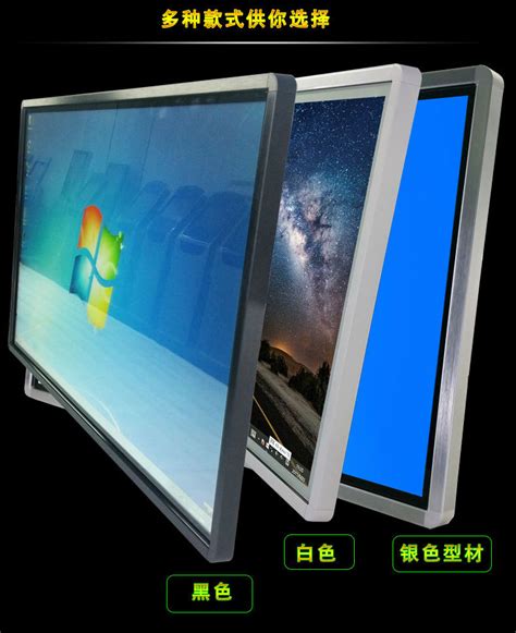 LGS/朗歌斯 15寸 LCD触摸屏显示器 LT150A 触控产品 台式挂墙式品_朗歌斯旗舰店