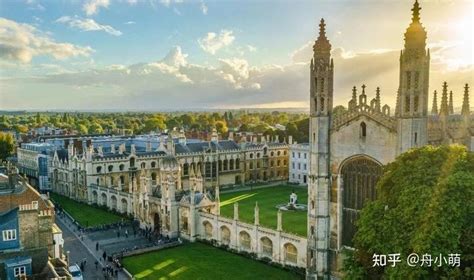 揭秘英国留学：如何获得剑桥大学毕业证？ | PPT