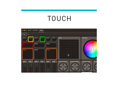myDMX Software Update 的图像结果