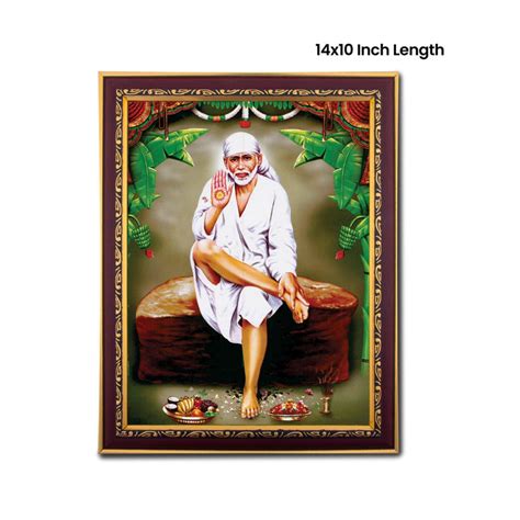 Sai Baba Photo Frame | Picture Frame — Giri Trading Agency Private Limited