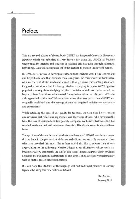 SOLUTION: Genki i an integrated course in elementary japanese pdf ...