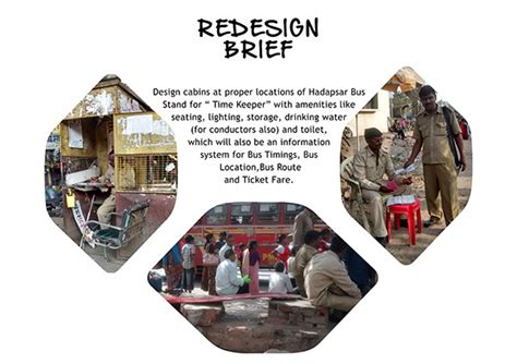 Project Design Process 的图像结果