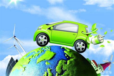 新能源汽车海报模板素材-正版图片401615054-摄图网