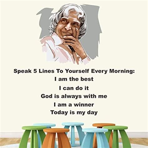 VVWV A P J Abdul Kalam Wall Sticker Inspirational Motivational Bedroom ...