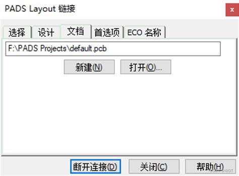 Plannerpads.com Tutorial 的图像结果