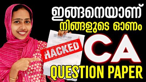 Plus One Computer Application Important Questions 的图像结果