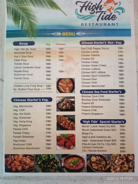 Menu at High Tide Restaurant, Nala Sopara
