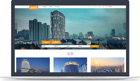 SOHO中国官网网站建设 网站群开发 O2O平台设计_客户_新鸿儒网站建设公司