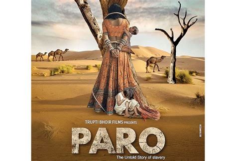 Image result for Training the Bride for Slavery