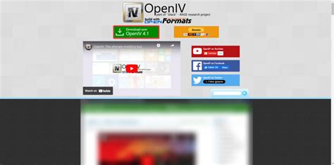 OpenIV Source Code 的图像结果