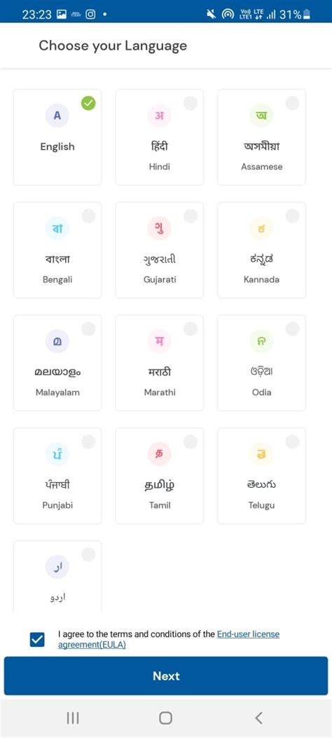 UMANG App: All you need to know - India Today