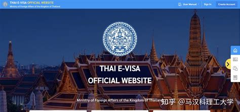 泰国留学签证准备资料 - 知乎