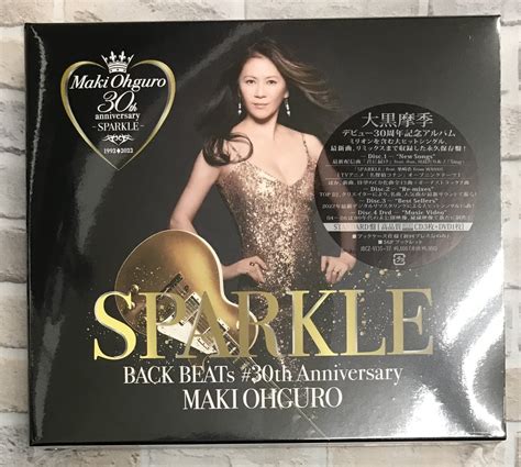 大黒摩季 / BACK BEATs ＃30th Anniversary ～SPARKLE～ / 通常盤 (3Blu-specCD2+DVD ...