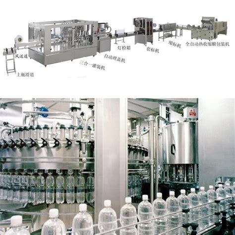 塑料瓶装水生产线上的一排瓶子高清图片下载-正版图片600610504-摄图网