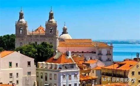 葡萄牙留学：申请流程