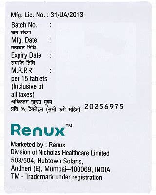 Torsedil 10 Tablet 15 - Uses, Side Effects, Dosage, Price | Truemeds