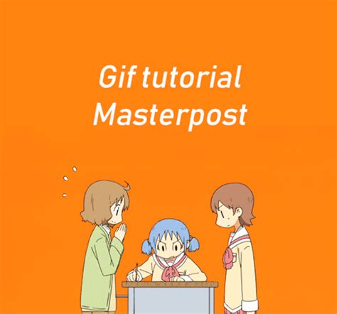 Image result for Tutorial GIF