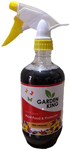 Garden King : Amazon.in: Home & Kitchen
