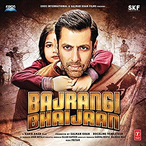 Eid Mubarak Playlist on Prime Music