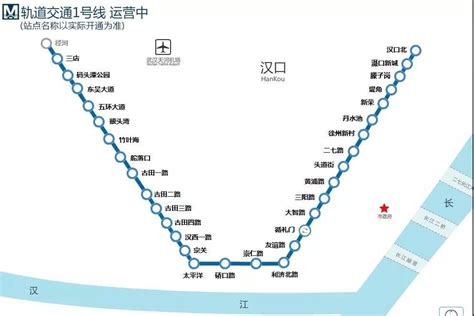 武汉地铁5号线进行环评公示 明年8月开工_湖北频道_凤凰网