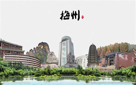 城市形象 遇见梅州-政务动态-五华县人民政府门户网站