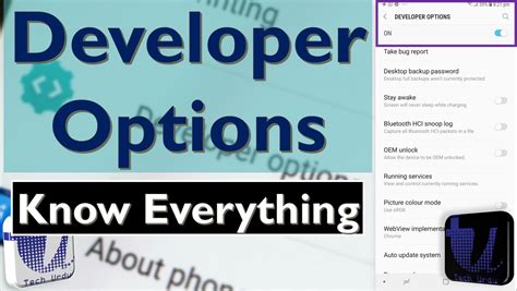 Developer Options How To 的图像结果