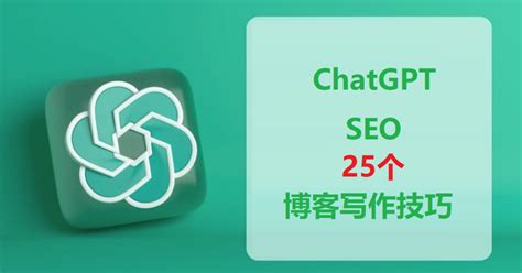 seo如何做网站优化（网站优化与seo的方法）-8848SEO