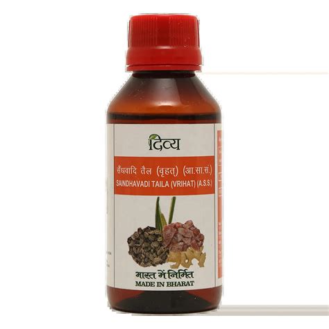 Patanjali Divya Saindhavadi Taila