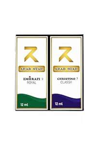 Buy Arab Star Attar Masculine International Brand Fragrances Online at ...