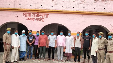 UP News uttar pradesh Police arrested 11 accused who attacked Kanwar ...
