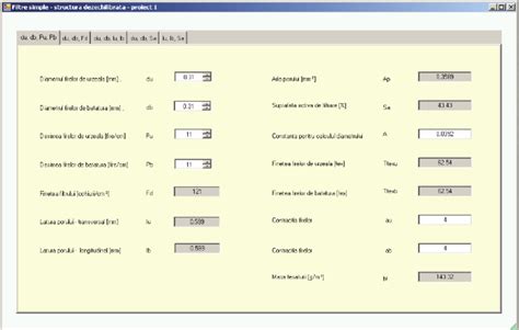 Program Menu 的图像结果