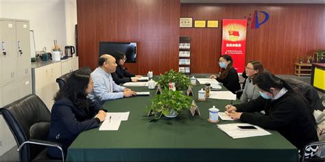 南京专利代办处第一工作站召开2021年度考核会议 - 南京市雨花台区知识产权促进中心