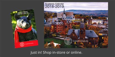 Cornell College Academic Calendar - Printable Calendars AT A GLANCE